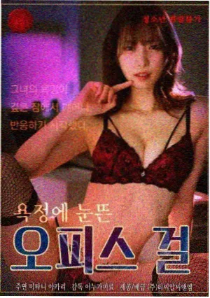 舞台姐妹戏曲题材档案图